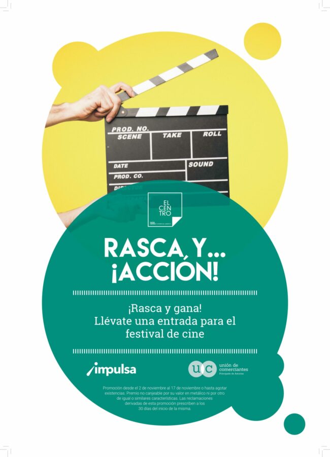 CINE CARTEL