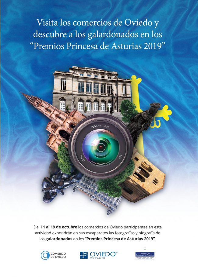 CARTEL PREMIOS PRINCESA