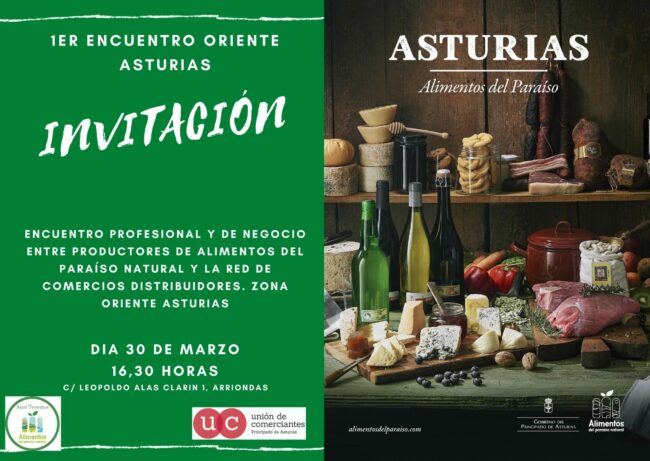 ENCUENTRO EMPRESARIAL ORIENTE 1