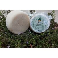QUESO TIERNO DE VACA