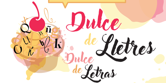 dulde letras logo