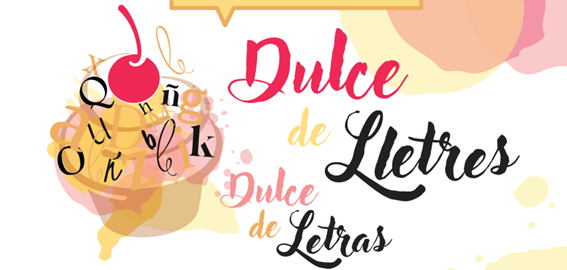 dulde letras logo